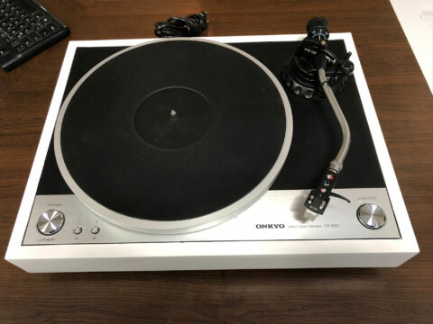 Sounds & Vision Line Treptow-Köpenick, Berlin - Elektrofachmarkt in Berlin - www.svline-berlin.de